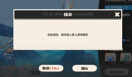 起点读书怎么退出界面
