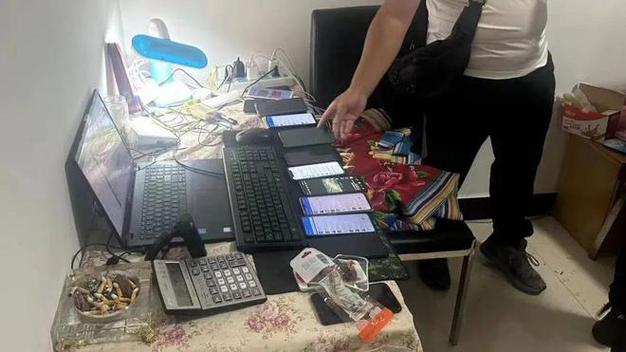 普通人存600万会被警察查吗缩略图