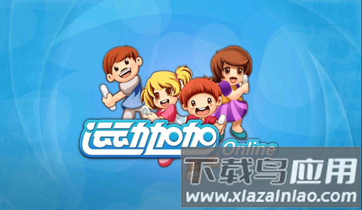 运动加加tv版能用手机玩吗缩略图