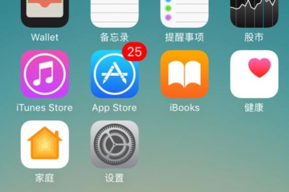 苹果7p指纹坏了怎么激活