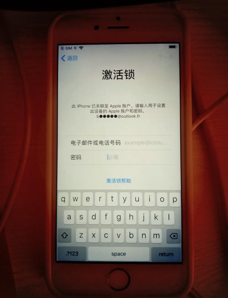 苹果6绕过id激活锁