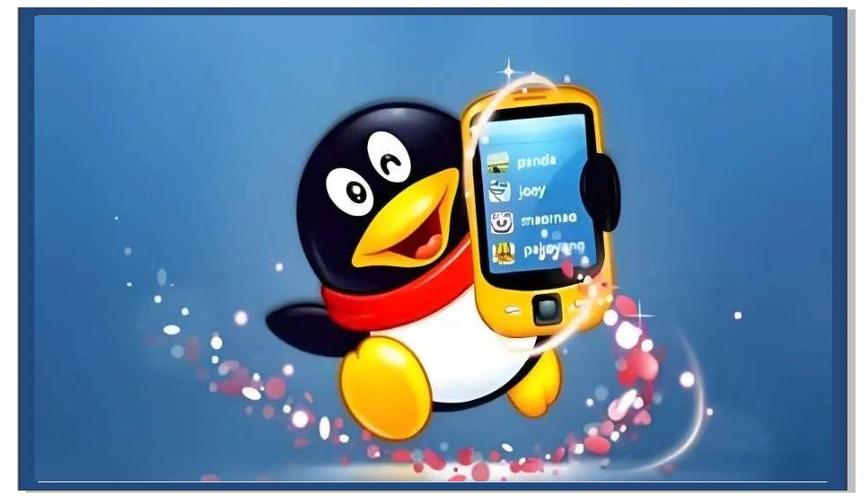 桌面qq图标不见了怎么弄回来缩略图