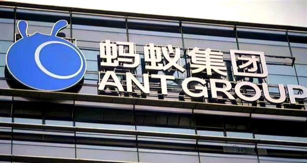 蚂蚁金服查询个人信息图标