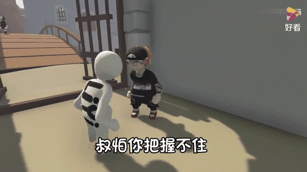人类一败涂地幽灵列车第四关密码缩略图