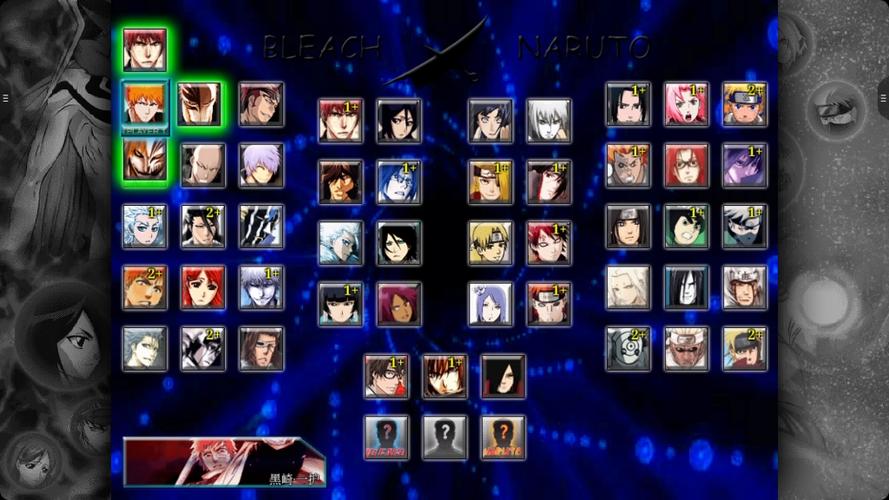 死神vs火影全人物版特色图标