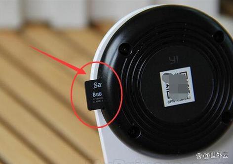 萤石云视频内存卡储存循环储存不了缩略图