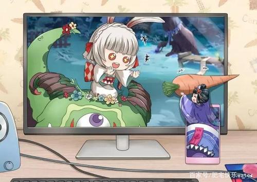 win10阴阳师桌面版多开游戏截图