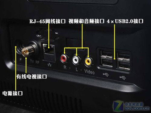 海尔电视的蓝牙在哪里