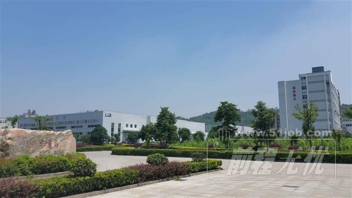 宜昌市欧赛新能源科技股份有限公司缩略图