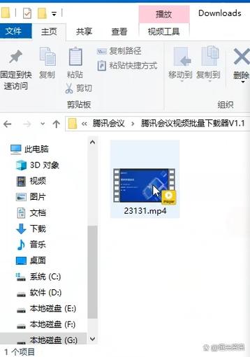 怎么把本地回放保存到相册缩略图