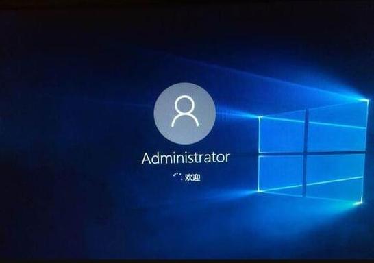 win10输入密码进不了桌面一直重启图标