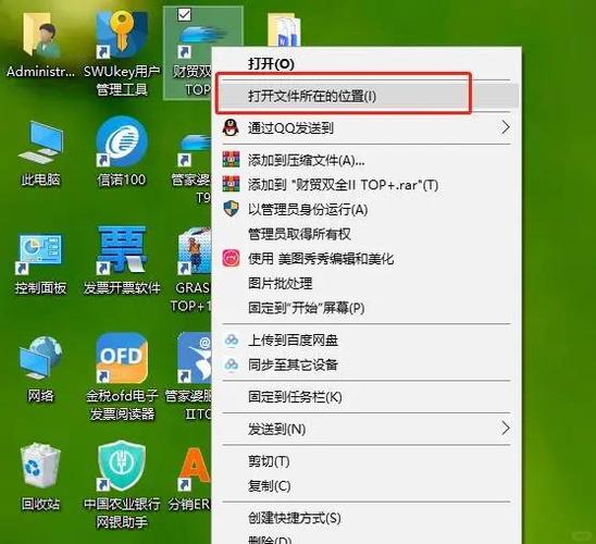 打印列表文档删除不了缩略图