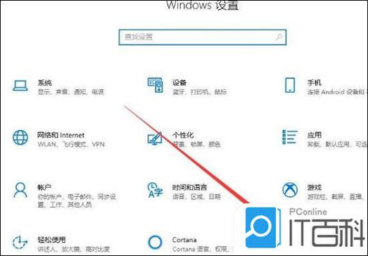 微信扫码成前置镜头怎么打开相机功能缩略图