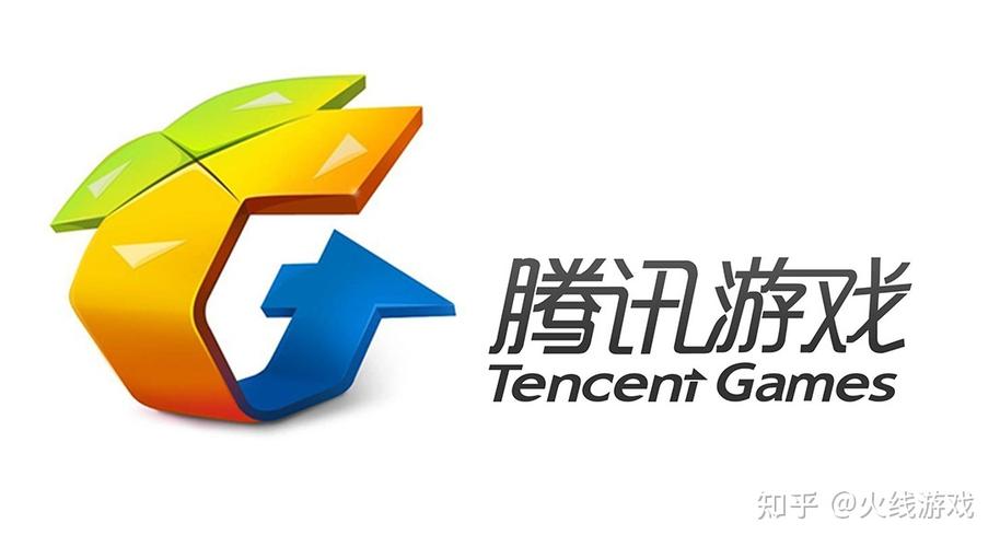 腾讯游戏两小时是指所有的游戏吗图标