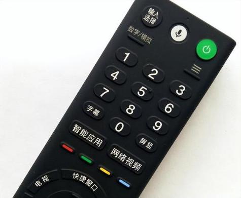 电视遥控器无信号按哪个键