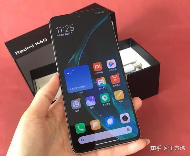 红米k60有没有定位功能缩略图
