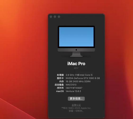 黑苹果AMD显卡不免驱怎么办缩略图