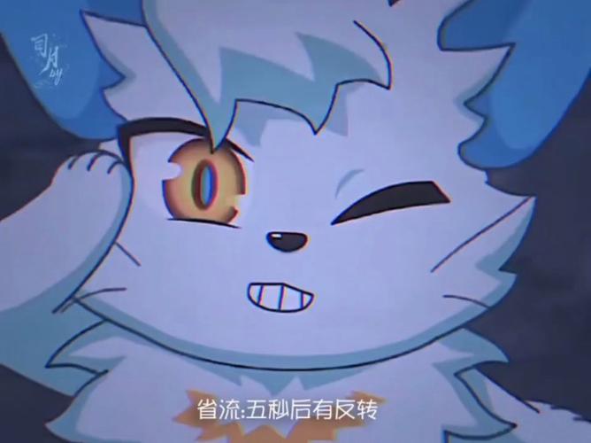 喜羊羊猫化,可动纸片人图标