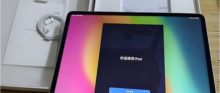 苹果投屏到华为平板电脑的优缺点