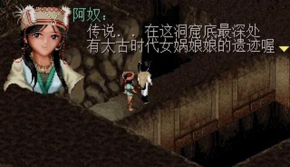 试炼窟拿武神怎么拿图标