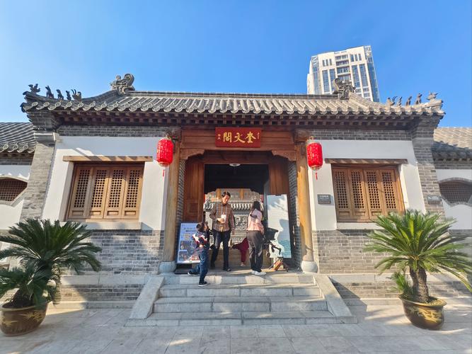 锐点文阁游戏截图