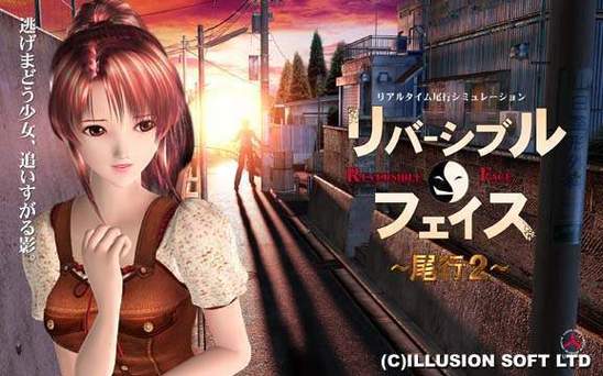 小熊圣女契约1.03汉化版下载安装缩略图