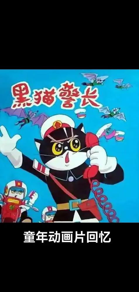 00后看过的动画片大全图标