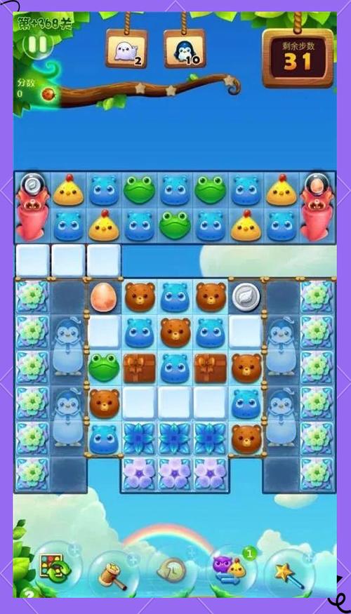 消消乐+373关隐藏关怎么过图标