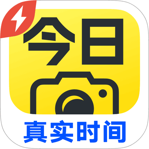 oppo拍照广角模式怎么开游戏截图
