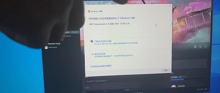 吃鸡进去闪退弹英文框缩略图