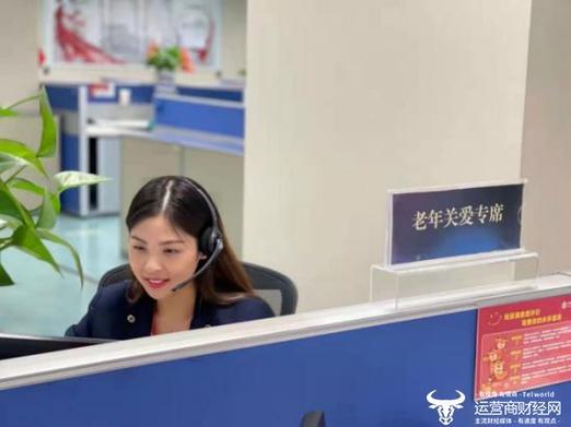 星徽客服24小时人工客服电话缩略图