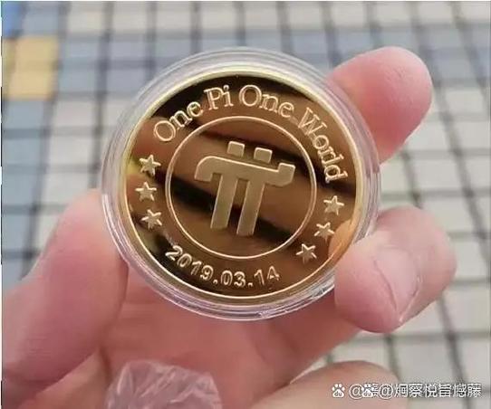 pi币到后面是不是要花钱