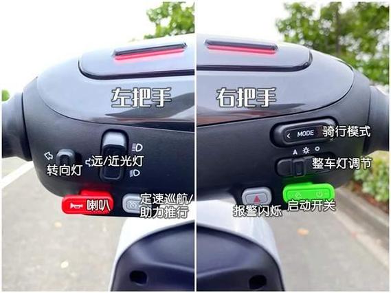 小牛电动车上的按键图解缩略图