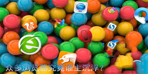 不受国内限制的手机浏览器游戏截图