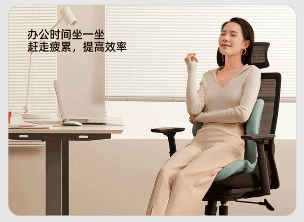红米手机手机设置久坐提醒图标