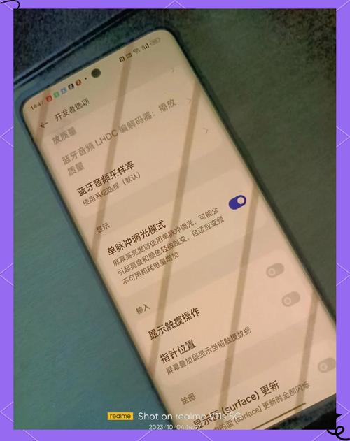 小米手机进水屏幕一直闪跳怎么办缩略图