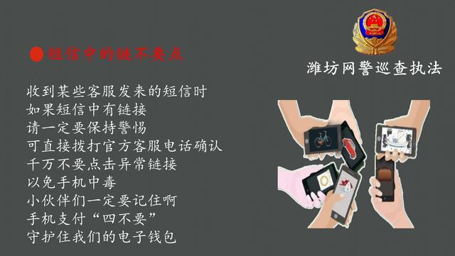 拼多多未付款订单的注意事项