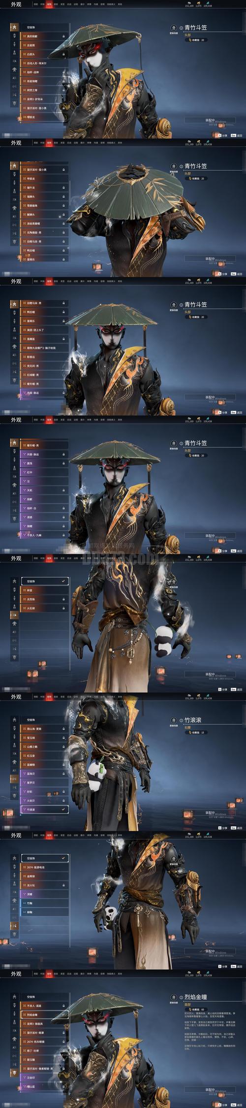 喜扑游戏绝境封锁红包版图标