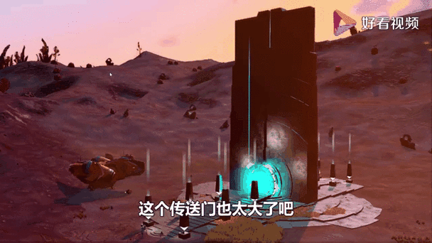 无人深空自定义航路点缩略图