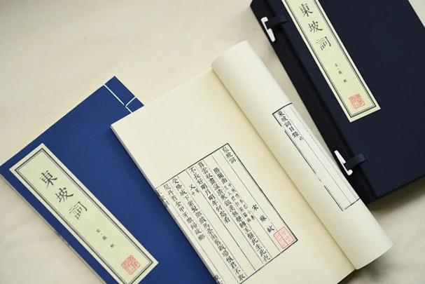 搜韵-诗词门户网站官方