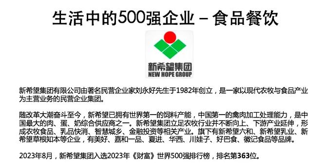 治疗mds的新特效药