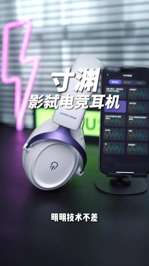 半希耳机app官方正版
