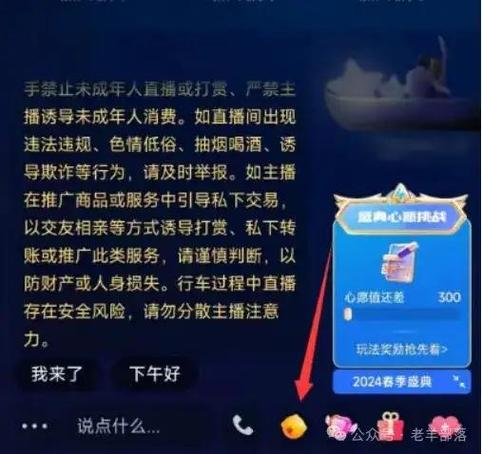 快手收藏里面的合集怎么分享图标