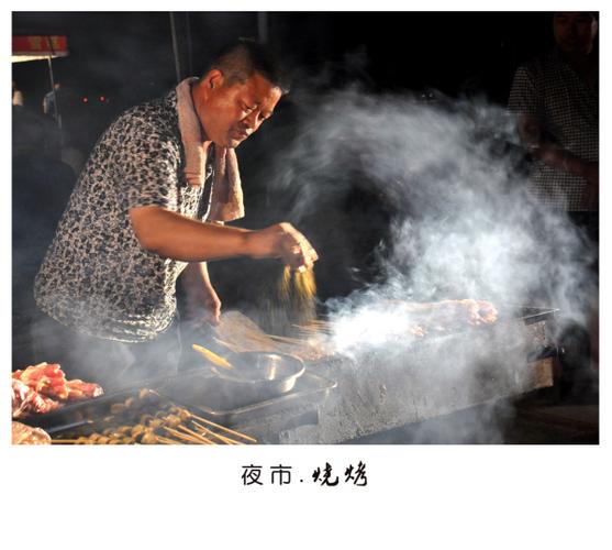 夜市烧烤摊利润有多大图标