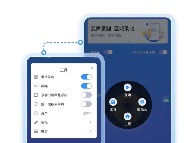 华为手机qq开启了悬浮窗却还是没有缩略图
