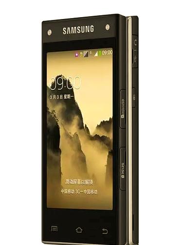 中国三星手机官网