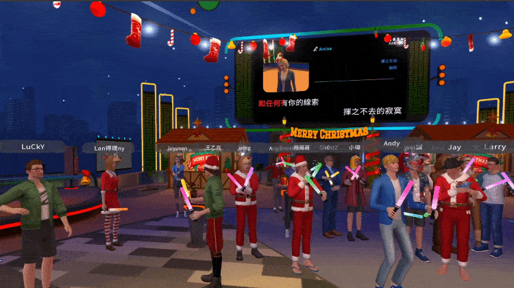 PartyOn下载图标