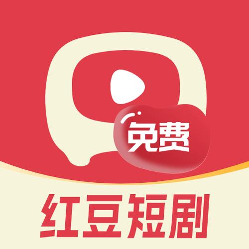 红豆钱包app官方下载