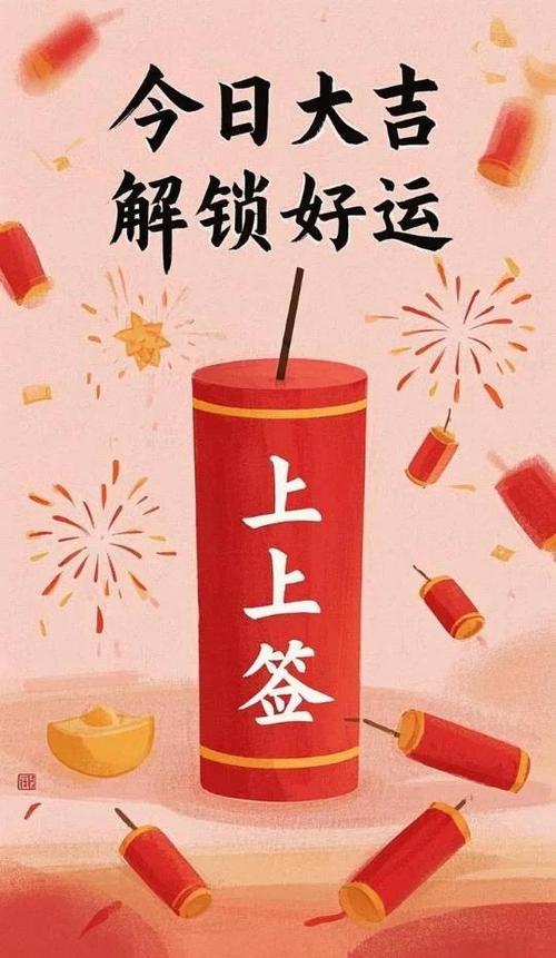 个人怎么制作红包封面图标
