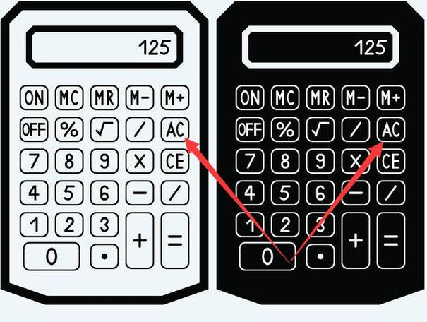 计算器不停的响,然后不能按数字怎么回事图标